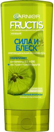 

Бальзам Garnier "Сила и Блеск" 200 мл C5955200