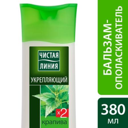 

Бальзам Чистая Линия "Укрепляющий. Крапива" 380 мл 67184540