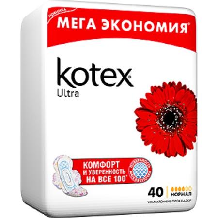 Прокладки впитывающие Kotex "Ультра Нормал" 40 шт 9425815