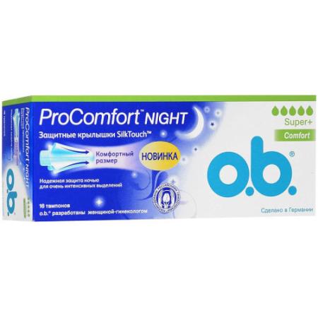 Тампоны o.b. "ProComfort Night Super Plus Comfort" 16 шт 87491