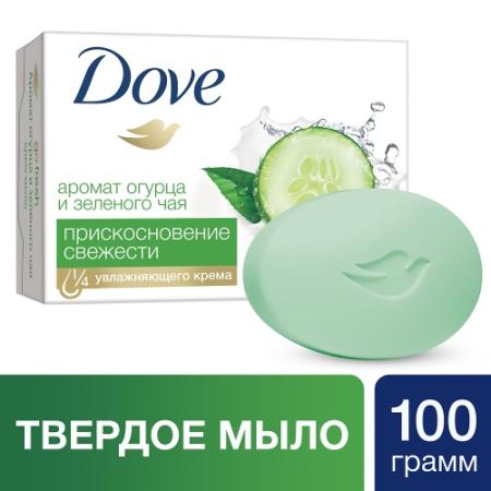 

Мыло твердое Dove "Прикосновение свежести" 100 гр 67045174