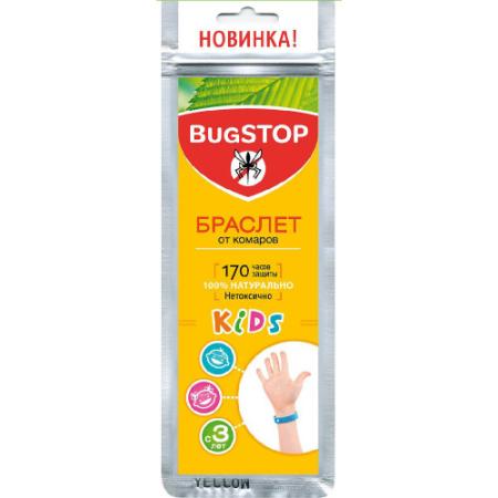 BugSTOP Браслет от комаров KIDS 1 шт