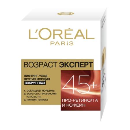 

Крем вокруг глаз LOreal Paris "Возраст эксперт" 15 мл 24 часа A8128200