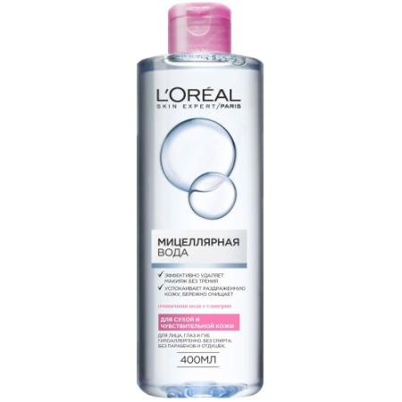 

LOREAL DERMO-EXPERTISE Мицелярная вода для сухой и чувствительной кожи 400мл