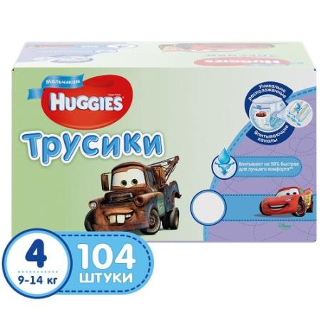 HUGGIES Подгузники-трусики Литтл Волкерс Размер 4 9-14кг 104шт для мальчиков