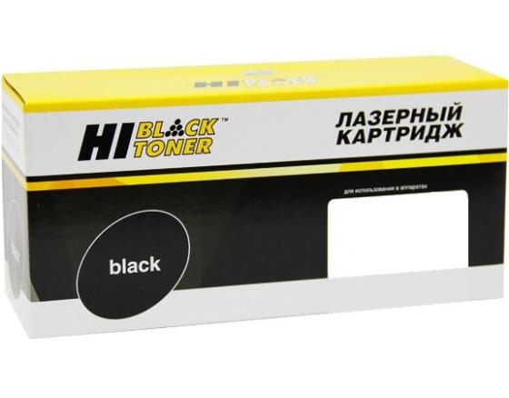 Картридж Hi-Black 106R02773/106R03048 для Xerox Phaser 3020 WorkCentre 3025 1500 Черный