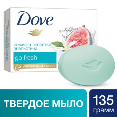 Мыло твердое Dove "Инжир и лепестки апельсина" 130 гр