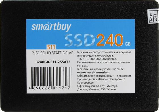 Твердотельный накопитель SSD 2.5" 240 Gb Smart Buy S11 Read 330Mb/s Write 270Mb/s TLC SB240GB-S11-25SAT3