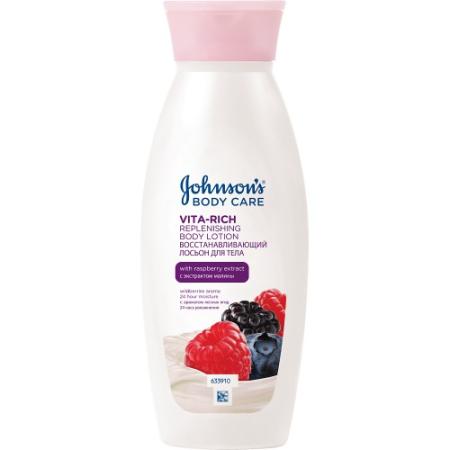 Johnson S Body Care Мыло Купить