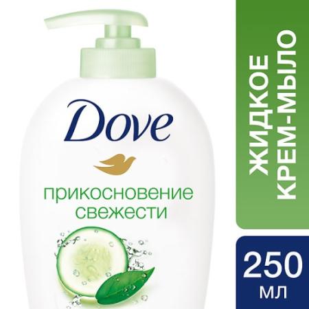 Мыло жидкое Dove "Прикосновение свежести" 250 мл