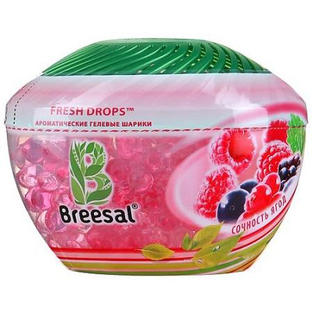 Breesal Гелевые шарики Fresh Drops Сочность ягод