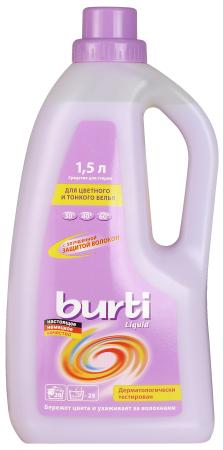 Жидкое стредство для стирки Burti Liquid 1.5л