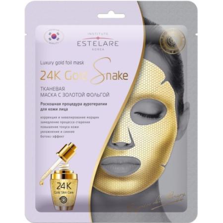 

Gold Snake тканевая маска с золотой фольгой 25 г