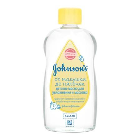 Johnsons Детское масло для увлажнения и массажа От макушки до пяточек 200мл