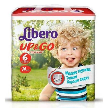 LIBERO Трусы детские одноразовые Up&Go экстра лардж 13-20кг 14шт упаковка маленькая
