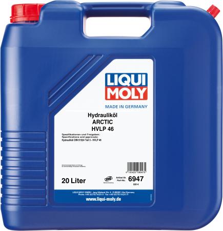 Минеральное гидравлическое масло LiquiMoly Hydraulikoil Arctic HVLP 46 20 л 6947