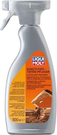 Средство для ухода за пластиком LiquiMoly Kunststoff-Tiefen-Pfleger 1536