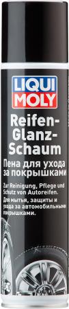 Пена для ухода за покрышками LiquiMoly Reifen-Glanz-Schaum 7601