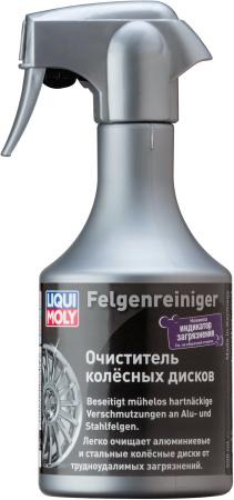 Очиститель колесных дисков LiquiMoly Felgen-Reiniger 7605