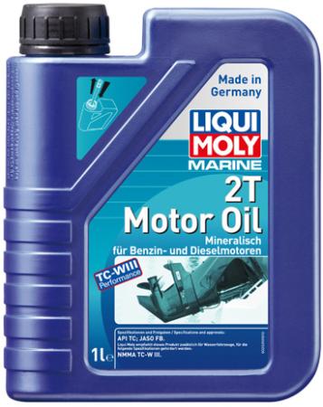 Минеральное моторное масло LiquiMoly Marine 2T Motor Oil 1 л 25019