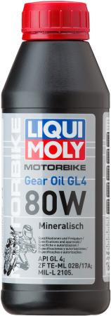 Минеральное трансмиссионное масло LiquiMoly Gear Oil 80W 0.5 л 7587