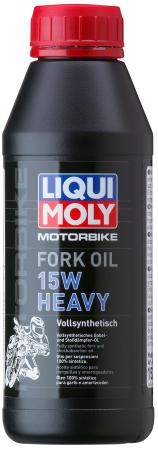 7558 LiquiMoly Синт. масло д/вилок и амортиз. Motorbike Fork Oil Heavy 15W (0,5л)