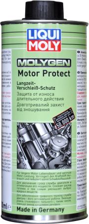 Присадка для защиты двигателя LiquiMoly Molygen Motor Protect (антифрикционная) 9050