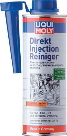 

Очиститель систем впрыска топлива LiquiMoly Direkt Injection Reiniger 7554