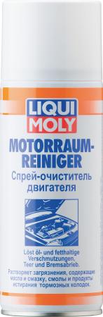 Очиститель двигателя LiquiMoly Motorraum-Reiniger 3963