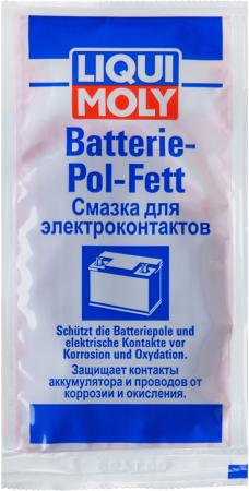 Смазка для электроконтактов LiquiMoly Batterie-Pol-Fett 8045