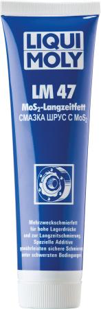 Смазка LiquiMoly LM 47 Langzeitfett + MoS2 (ШРУС с дисульфидом молибдена) 1987