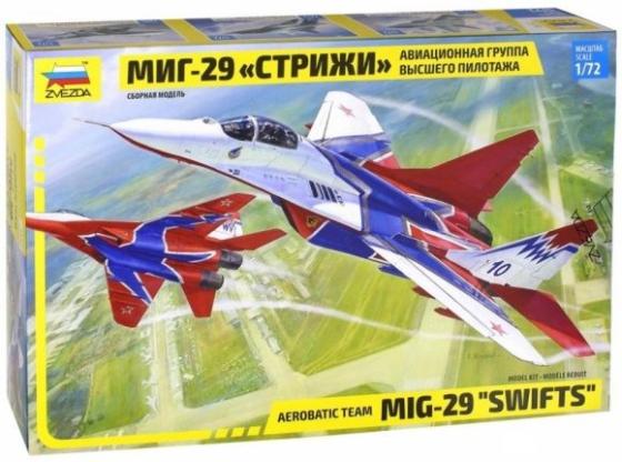 Самолёт Звезда Самолет МИГ-29 авиагруппа Стрижи 1:72 разноцветный 7310П