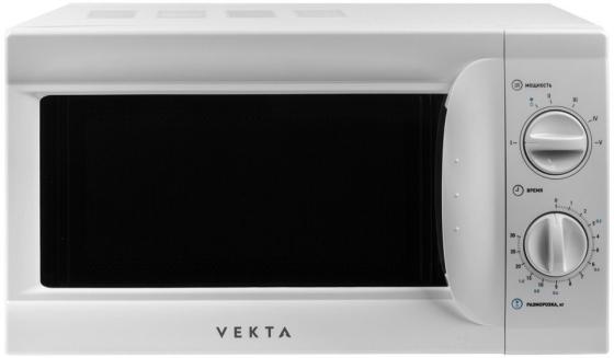 Микроволновая печь Vekta MS720AHW 700 Вт белый