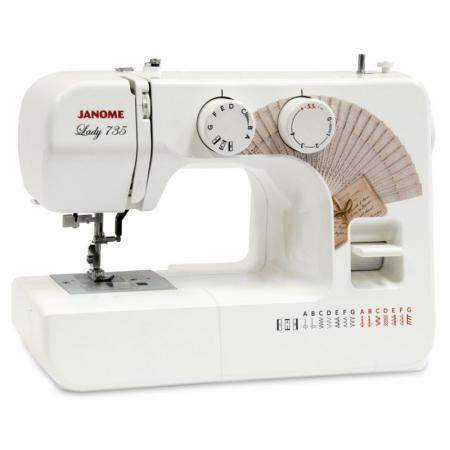 

Швейная машинка Janome Lady 735 белый