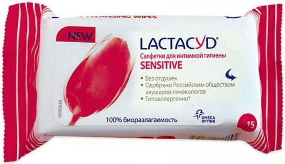 Салфетки Lactacyd femina 15 шт без отдушки для чувствительной кожи гипоаллергенные