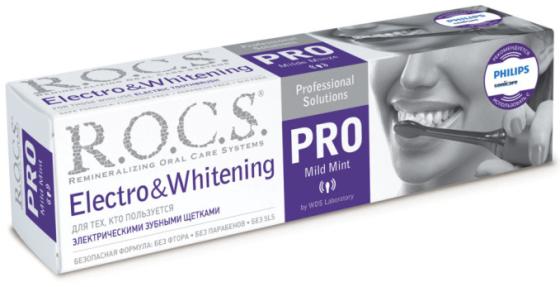 Зубная паста R.O.C.S. Electro & Whitening 135 гр 03-08-009
