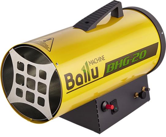 Газовый обогреватель BALLU BHG-20 17000 Вт желтый