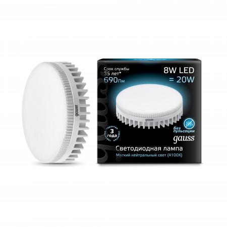 

Лампа светодиодная GAUSS LD108008208 LED GX53 8W 4100K