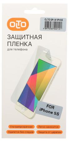 

Защитная плёнка матовая Harper Olto DP-M для iPhone 5S O00000238