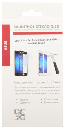 

Закаленное стекло DF aColor-04 с цветной рамкой для Asus ZenFone 3 Max ZC553KL черный