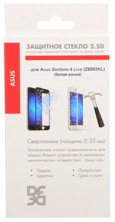 

Закаленное стекло DF aColor-10 с цветной рамкой для Asus Zenfone 4 Live ZB553KL белый