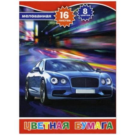 

Цветная бумага Action! 4680291047609 A4 16 листов