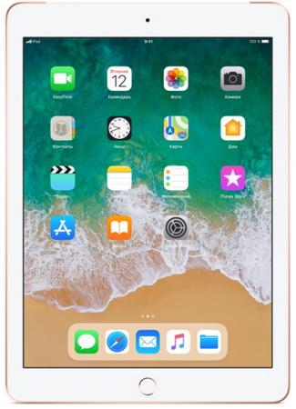 Планшет Apple iPad 9.7" 32Gb Gold Wi-Fi Bluetooth iOS MRJN2RU/A