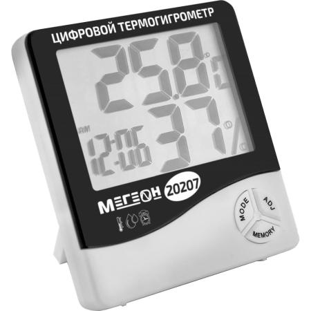 Термогигрометр настольный МЕГЕОН 20207  диапазон (–50 +70 )°С погрешность ±1.0°С