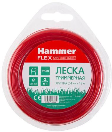 

Леска триммерная Hammer Flex 216-106 2.4мм*15м круглая