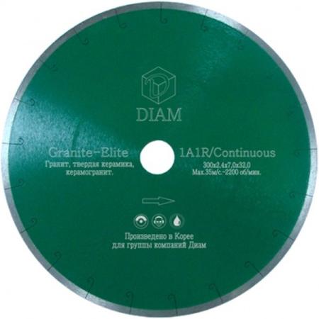 

Круг алмазный DIAM Ф200x25.4мм 1A1R GRANITE-ELITE 1.6x7.5мм по граниту