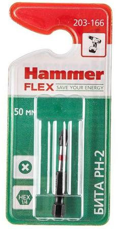 

Бита Hammer Flex 203-166 PH-2 50мм, 1шт.