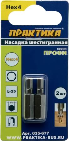 

Биты ПРАКТИКА 035-677 HEX4 25мм, Профи, 2шт. в блистере