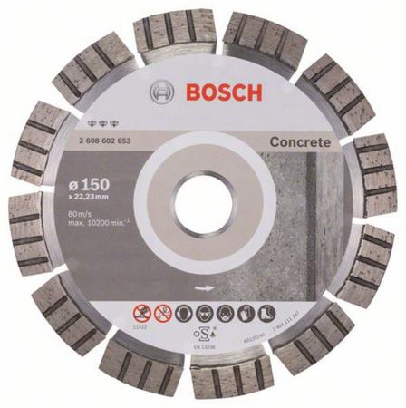 Диск алм. BOSCH Best for Concrete 150x22 сегмент (2.608.602.653) 150 Х 22 сегмент