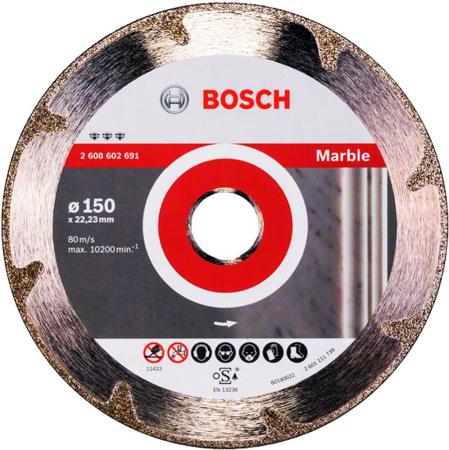 Диск алм. BOSCH Best for Marble 150x22 сегмент (2.608.602.691) 150 Х 22 сегмент